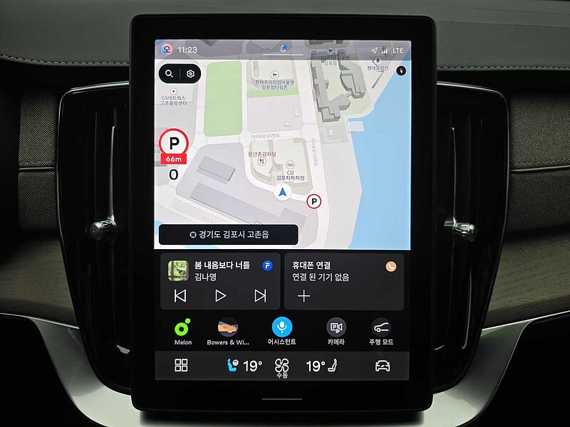 Volvo Ultra, B6 AWD 마일드 하이브리드, 가솔린, 브라이트, 7 좌석