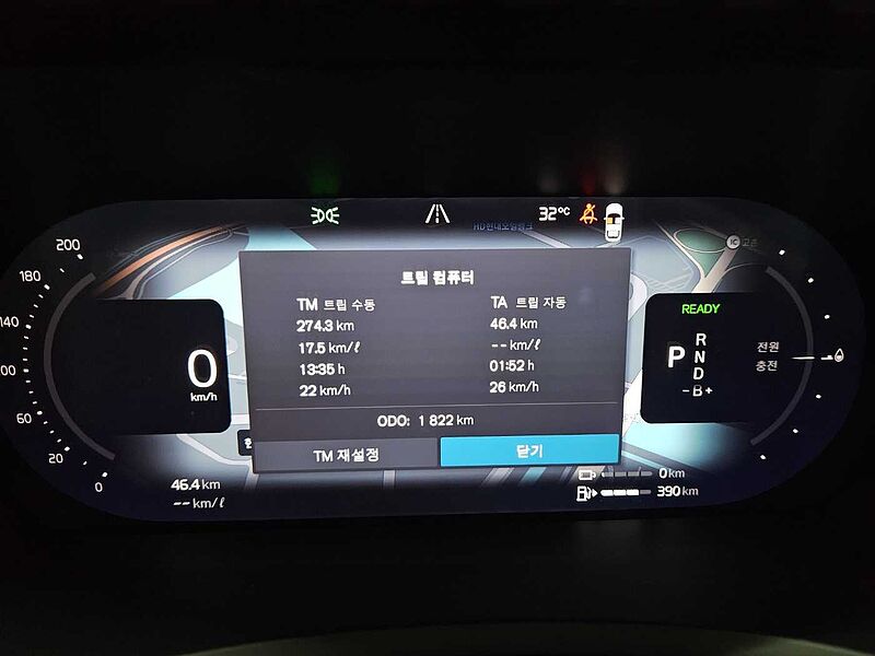 Volvo T8 AWD Ultra Bright