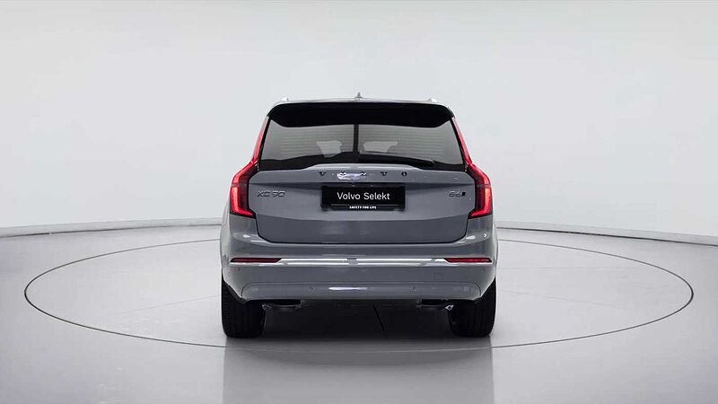 Volvo Ultra, B6 AWD 마일드 하이브리드, 가솔린, 브라이트, 7 좌석