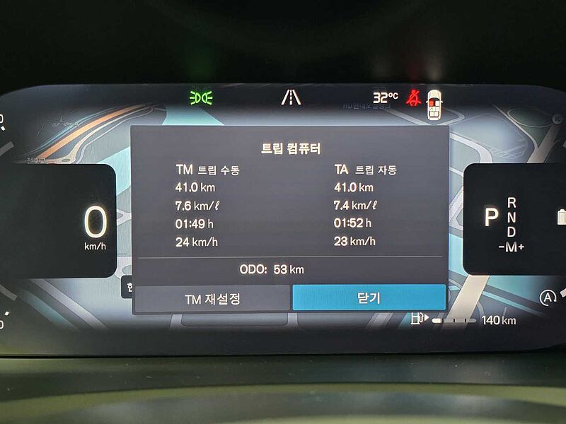 Volvo  Ultra, B6 AWD 마일드 하이브리드, 가솔린, 브라이트, 7 좌석