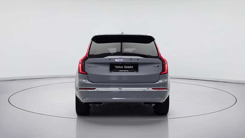 Volvo Ultra, B6 AWD 마일드 하이브리드, 가솔린, 브라이트, 7 좌석