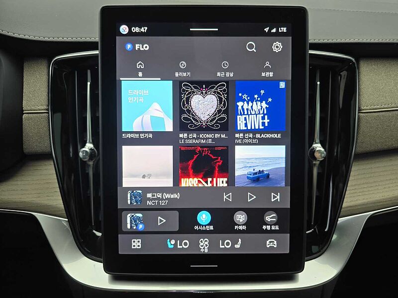 Volvo Ultra, B6 AWD 마일드 하이브리드, 가솔린, 브라이트, 7 좌석