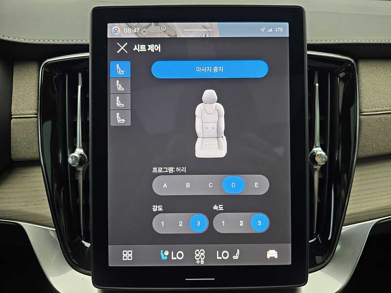 Volvo Ultra, B6 AWD 마일드 하이브리드, 가솔린, 브라이트, 7 좌석