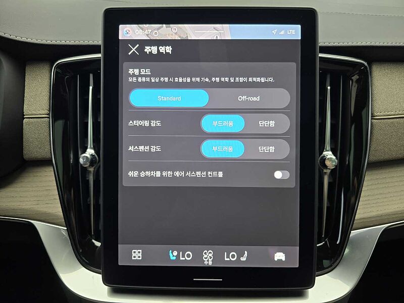 Volvo Ultra, B6 AWD 마일드 하이브리드, 가솔린, 브라이트, 7 좌석