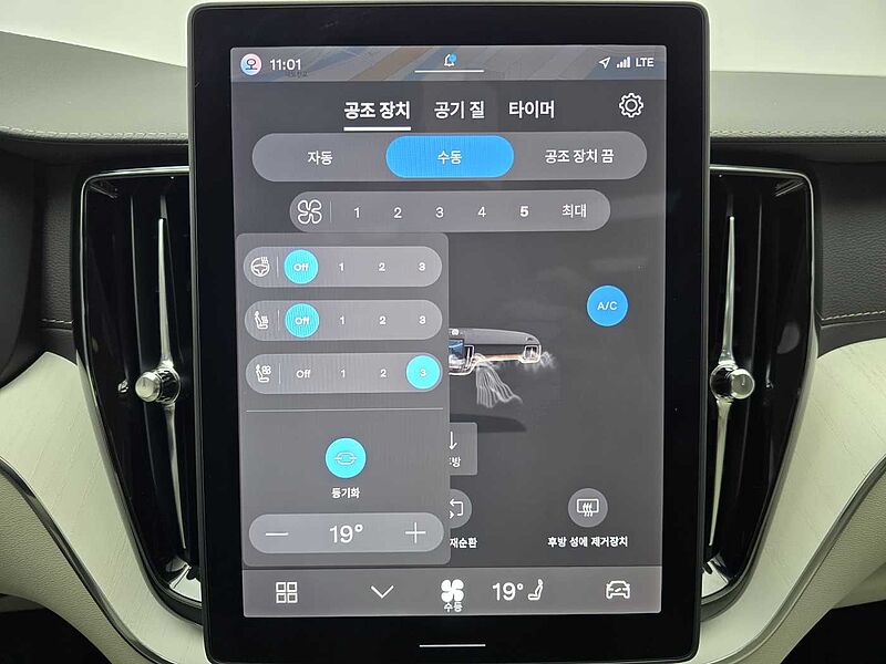 Volvo Ultra, B5 AWD 마일드 하이브리드, 가솔린, 브라이트