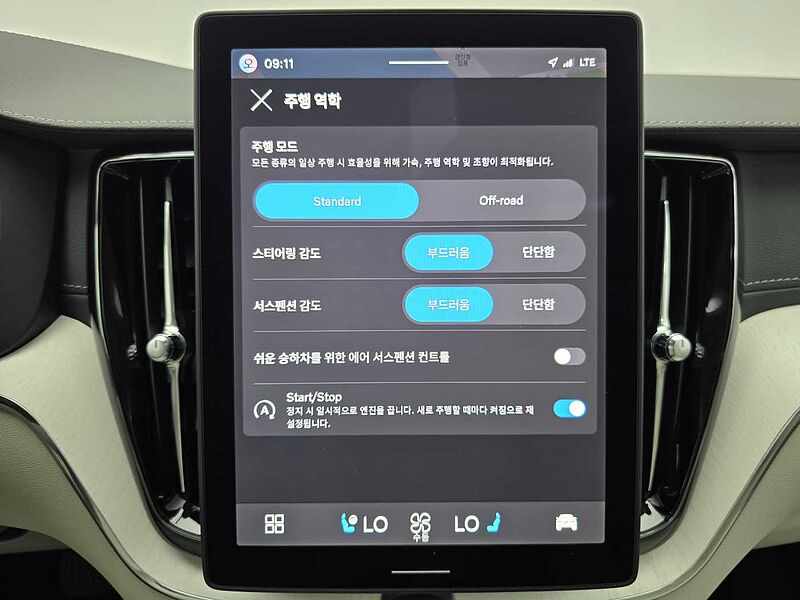 Volvo  Ultra, B5 AWD 마일드 하이브리드, 가솔린, 브라이트