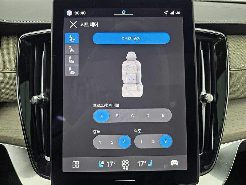 Volvo  Ultra, B6 AWD 마일드 하이브리드, 가솔린, 브라이트, 7 좌석