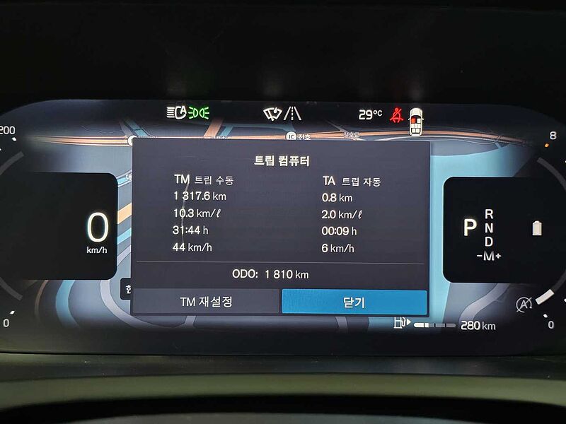 Volvo  Ultra, B6 AWD 마일드 하이브리드, 가솔린, 브라이트, 7 좌석