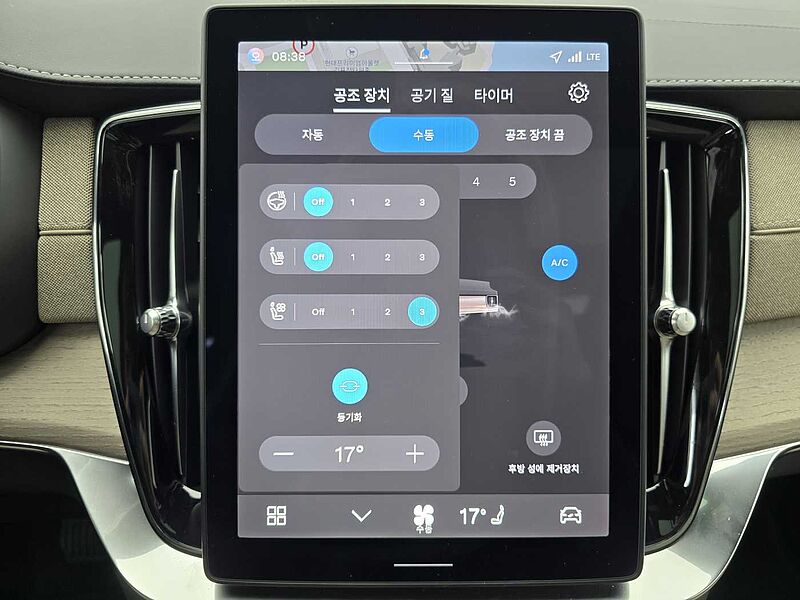 Volvo  Ultra, B6 AWD 마일드 하이브리드, 가솔린, 브라이트, 7 좌석