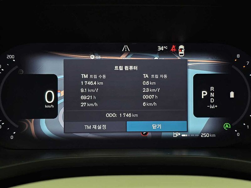 Volvo  Ultra, B5 AWD 마일드 하이브리드, 가솔린, 브라이트