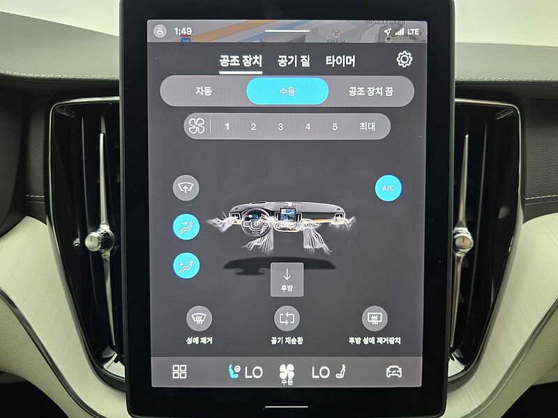 Volvo  Ultra, B5 AWD 마일드 하이브리드, 가솔린, 브라이트