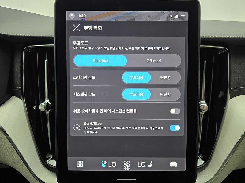 Volvo  Ultra, B5 AWD 마일드 하이브리드, 가솔린, 브라이트