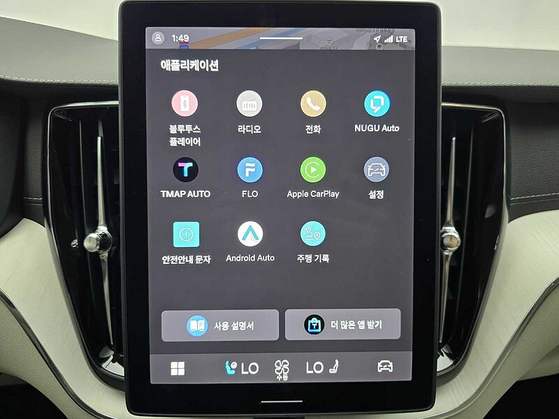 Volvo  Ultra, B5 AWD 마일드 하이브리드, 가솔린, 브라이트