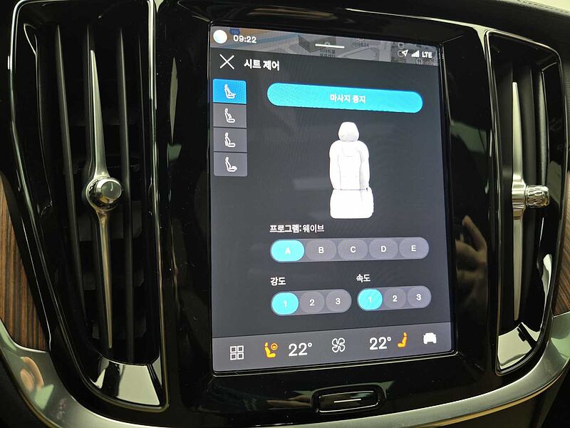 Volvo Ultra, B5 AWD 마일드 하이브리드, 가솔린, 브라이트