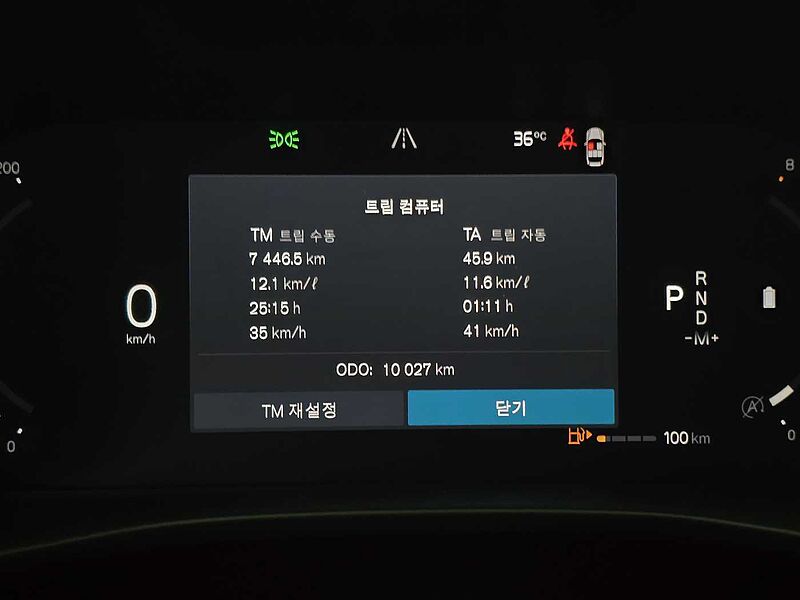 Volvo  Ultra, B4 AWD 마일드 하이브리드, 가솔린, 브라이트