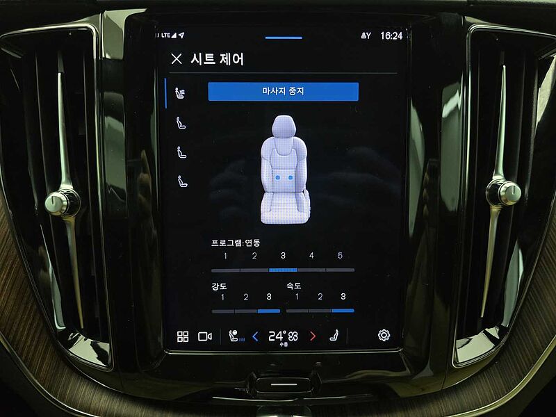 Volvo Ultimate, B5 AWD mild hybrid, 가솔린, Bright