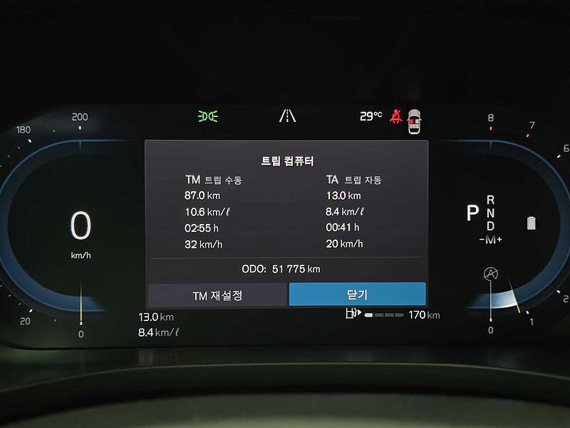 Volvo Ultimate, B5 AWD mild hybrid, 가솔린, Bright