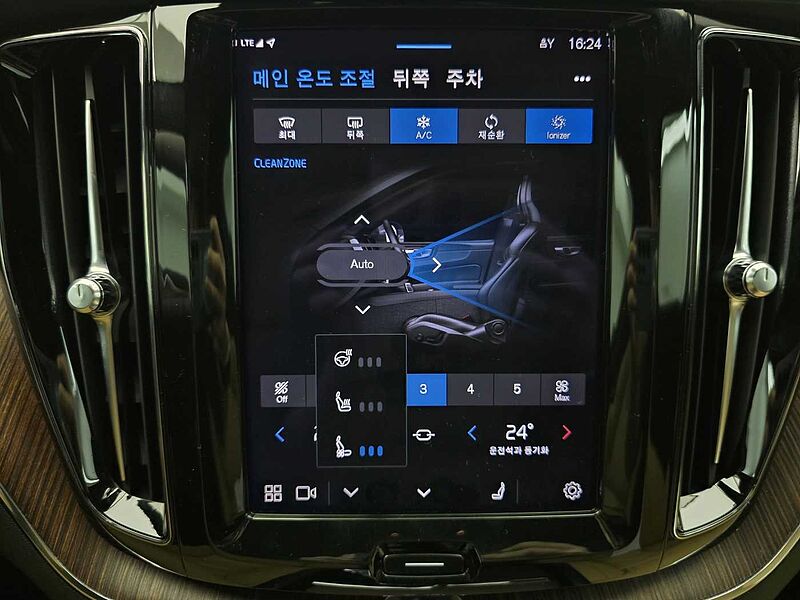 Volvo Ultimate, B5 AWD mild hybrid, 가솔린, Bright
