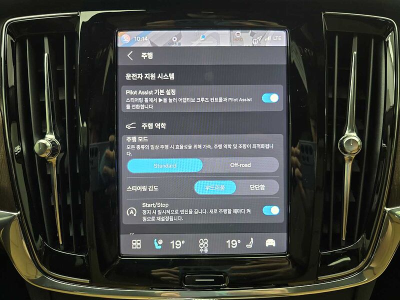 Volvo  Ultra, B5 AWD 마일드 하이브리드, 가솔린, 브라이트