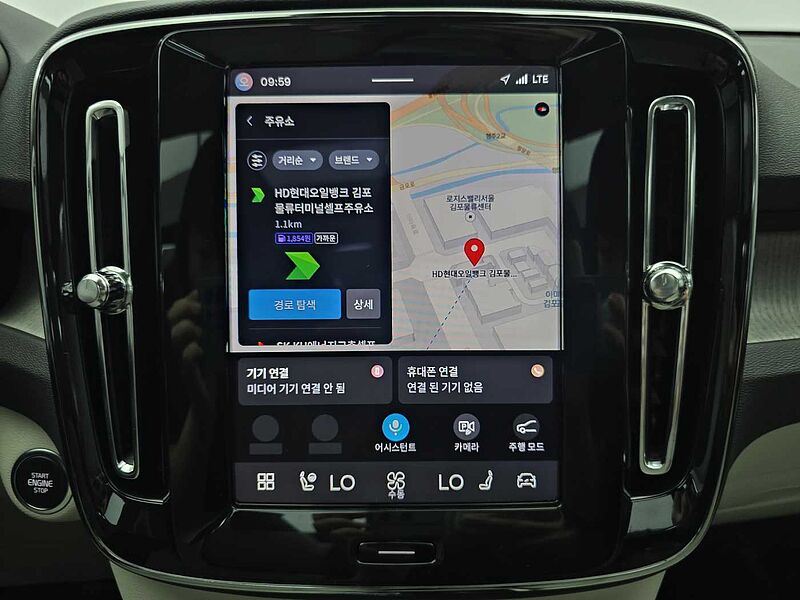 Volvo Ultra, B4 AWD 마일드 하이브리드, 가솔린, 브라이트