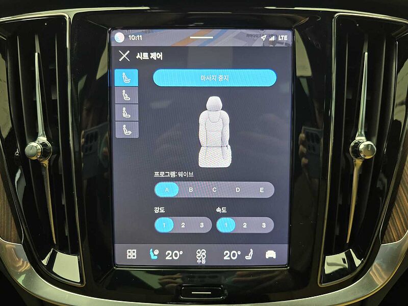 Volvo Ultra, B5 AWD 마일드 하이브리드, 가솔린, 브라이트