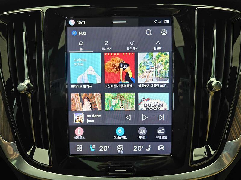 Volvo Ultra, B5 AWD 마일드 하이브리드, 가솔린, 브라이트