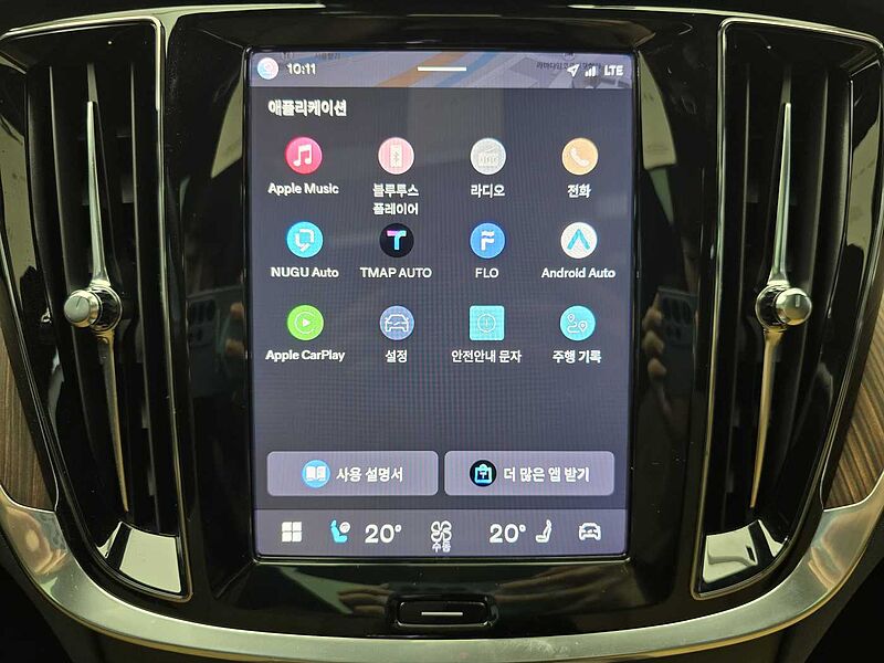 Volvo Ultra, B5 AWD 마일드 하이브리드, 가솔린, 브라이트