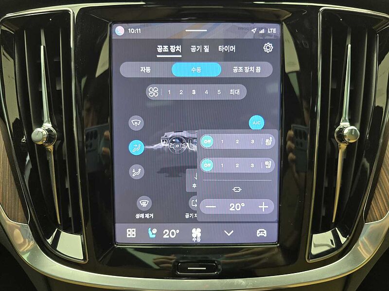Volvo Ultra, B5 AWD 마일드 하이브리드, 가솔린, 브라이트