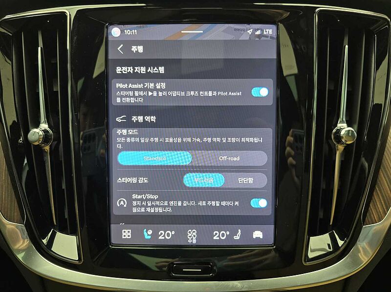 Volvo Ultra, B5 AWD 마일드 하이브리드, 가솔린, 브라이트