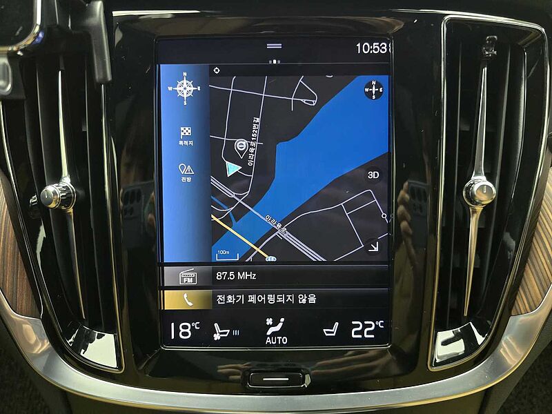 Volvo Inscription, B5 mild hybrid