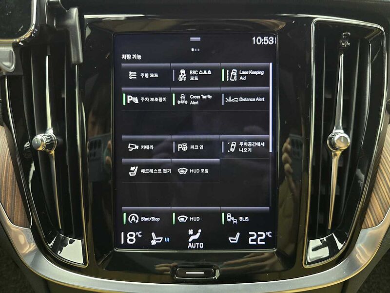 Volvo Inscription, B5 mild hybrid