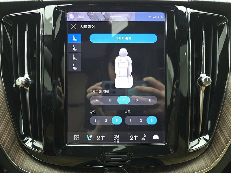 Volvo  Inscription, B5 AWD mild hybrid