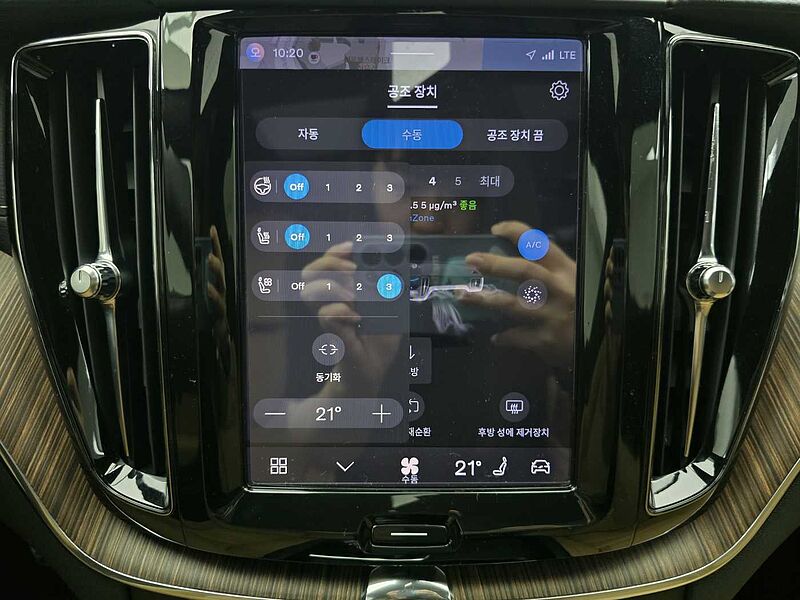 Volvo  Inscription, B5 AWD mild hybrid