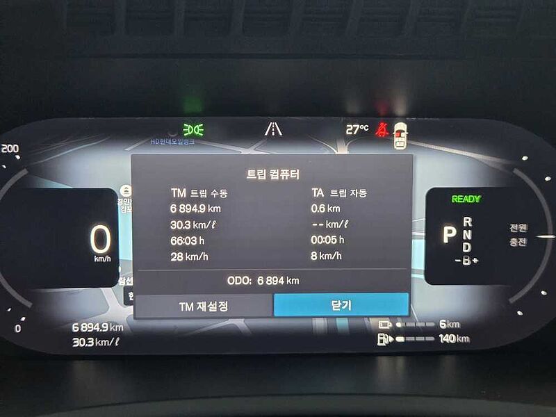 Volvo  Ultra, T8 AWD 플러그-인 하이브리드, 전기/가솔린, 브라이트, 7 좌석