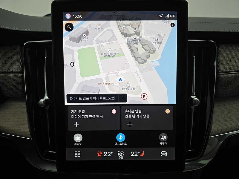 Volvo Ultra, B5 마일드 하이브리드, 가솔린, 브라이트