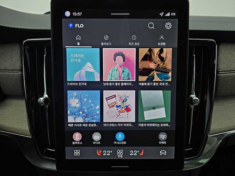Volvo Ultra, B5 마일드 하이브리드, 가솔린, 브라이트