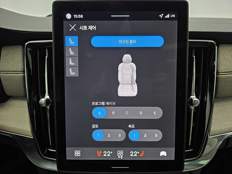 Volvo Ultra, B5 마일드 하이브리드, 가솔린, 브라이트