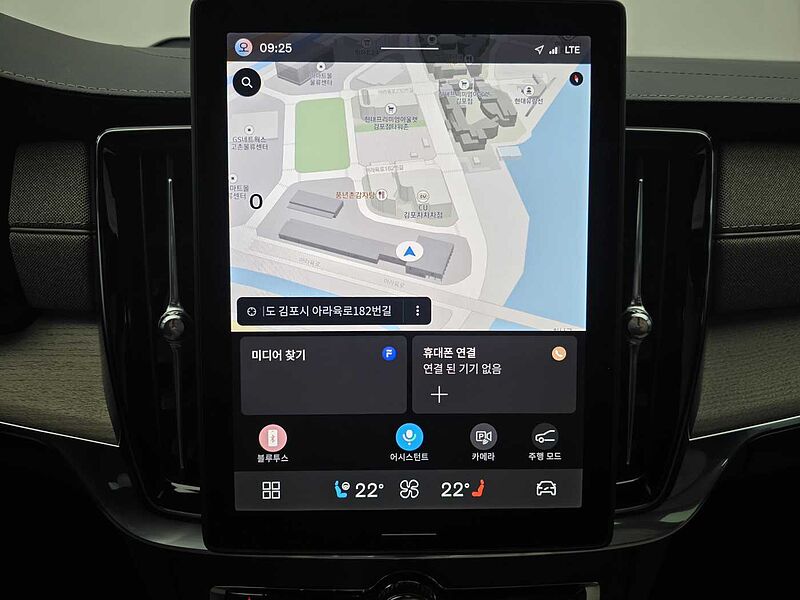 Volvo Ultra, B5 마일드 하이브리드, 가솔린, 브라이트