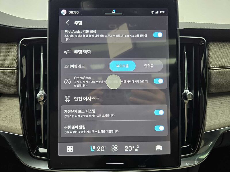 Volvo  Ultra, B5 마일드 하이브리드, 가솔린, 다크