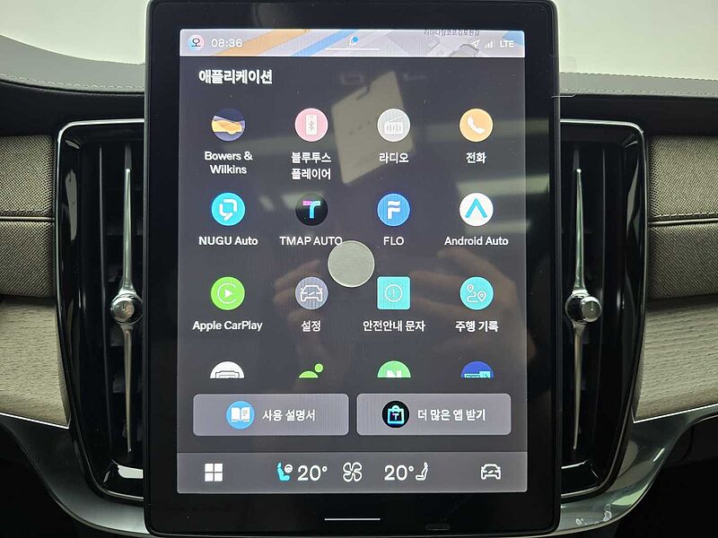 Volvo  Ultra, B5 마일드 하이브리드, 가솔린, 다크