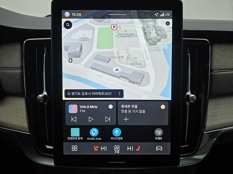 Volvo Ultra, B5 마일드 하이브리드, 가솔린, 브라이트