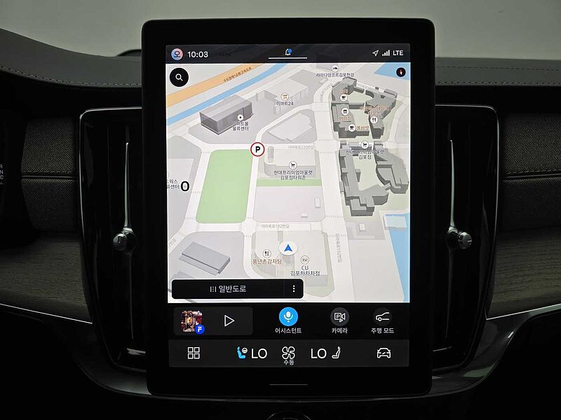 Volvo Ultra, B5 마일드 하이브리드, 가솔린, 브라이트