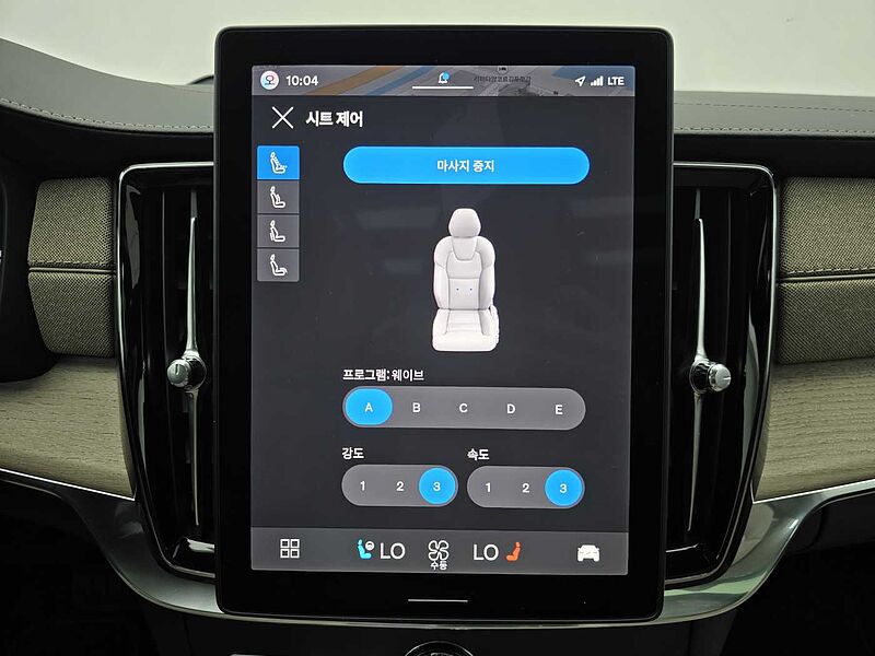 Volvo Ultra, B5 마일드 하이브리드, 가솔린, 브라이트