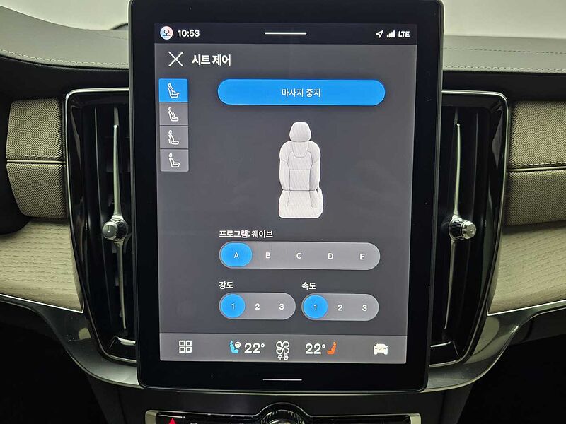Volvo Ultra, B5 마일드 하이브리드, 가솔린, 브라이트