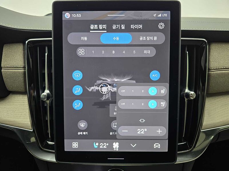 Volvo Ultra, B5 마일드 하이브리드, 가솔린, 브라이트