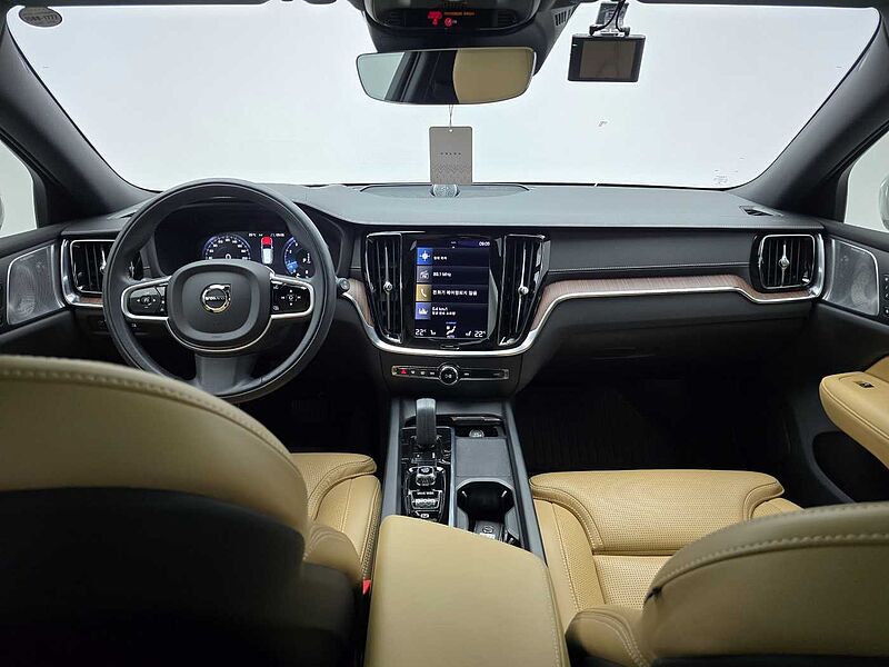 Volvo Cross Country Pro, B5 AWD (250 hp) aut