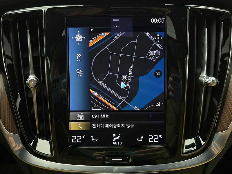 Volvo Cross Country Pro, B5 AWD (250 hp) aut