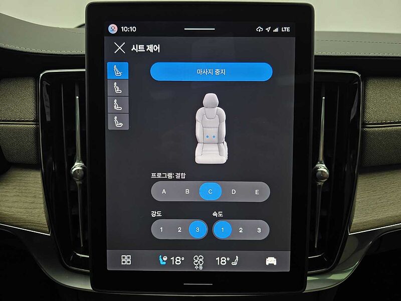 Volvo  Ultra, B5 마일드 하이브리드, 가솔린, 브라이트