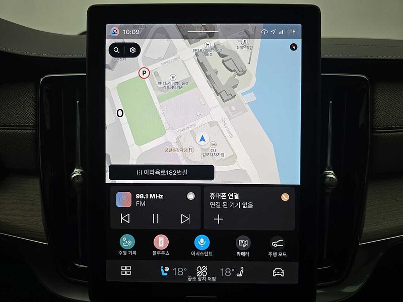 Volvo  Ultra, B5 마일드 하이브리드, 가솔린, 브라이트