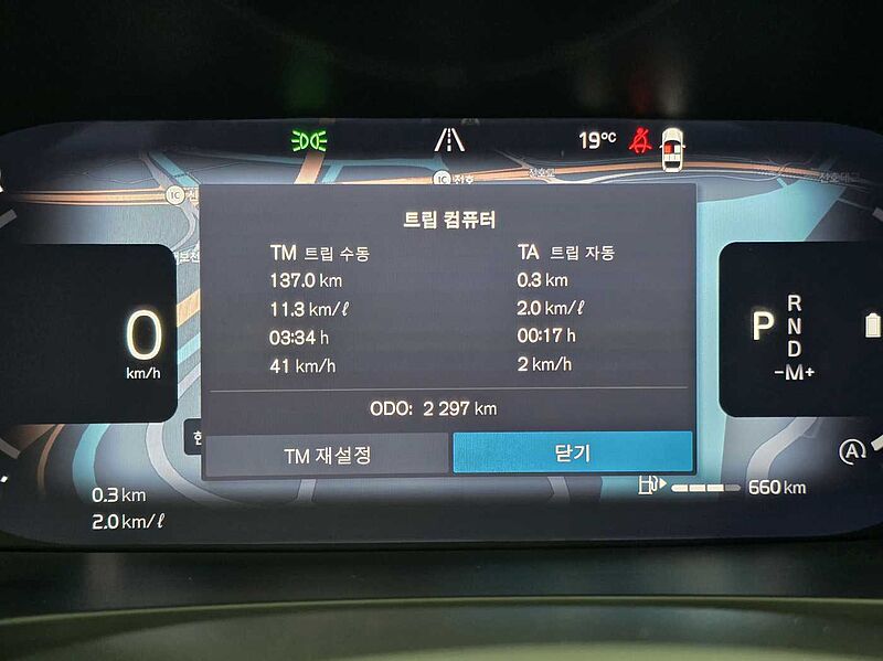 Volvo  Ultra, B5 마일드 하이브리드, 가솔린, 브라이트